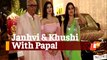 Janhvi & Khushi Kapoor Slay In Their Diwali Outfits!