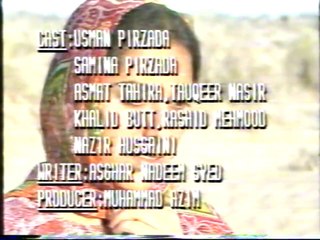 Darya - PTV Classics Part 7 LAST