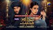 Khuda Aur Mohabbat - Season 3 - Last Episode  |Cast :Iqra Aziz  As Mah i, Feroz Khan  As Farhad | HAR PAL GEO