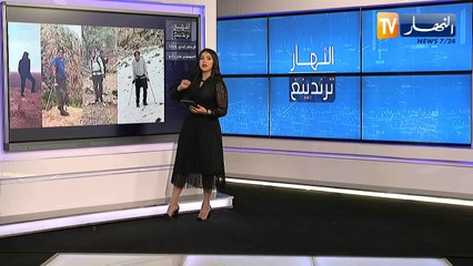 النهار ترندينغ..إيسكو تحدى إعاقته ووصل لثالث أعلى قمة في الجزائر