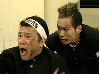 Elite Yankee Saburo ep 3 4.4