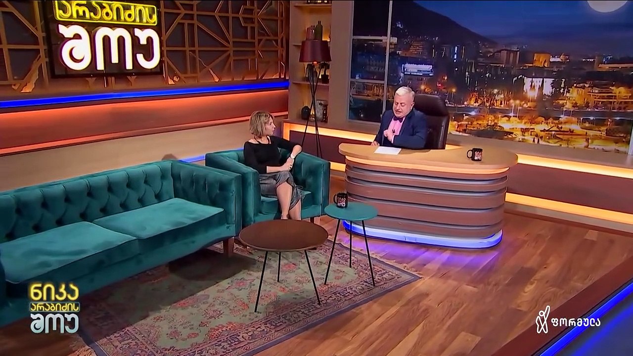 nika arabidzis show 4.11.2021