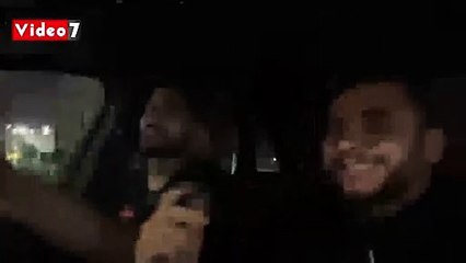 رقص محمد محمود وعلى لطفى داخل السيارة احتفالا بفوز الأهلى على الزمالك