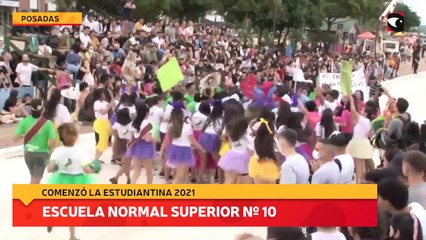 Escuela Normal Superior Nº 10, anexo Comercial San Antonio
