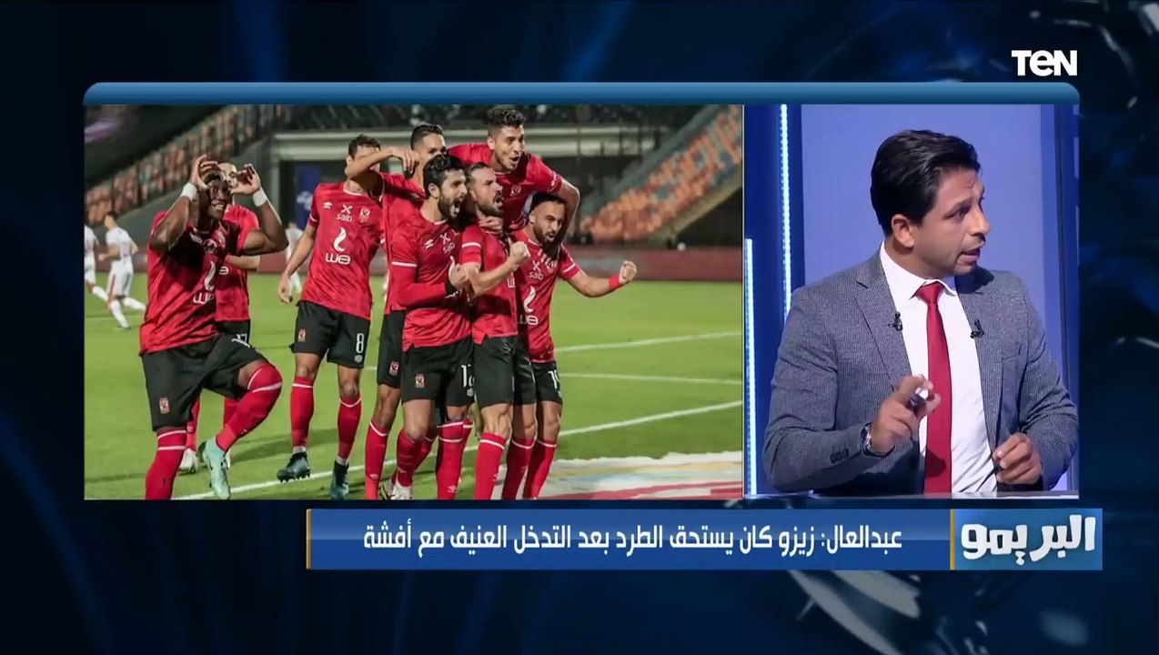 "الزمالك كان قادر يرجع للمباراة إدارة كارتيرون أفضل من موسيماني".. نادر السيد يحلل مباراة القمة