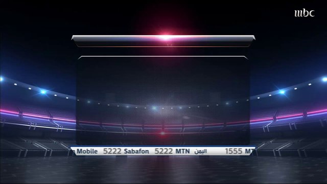 صدى الملاعب يسلط الضوء على تتويج الرمثا بلقب الدوري الأردني بعد غياب طويل