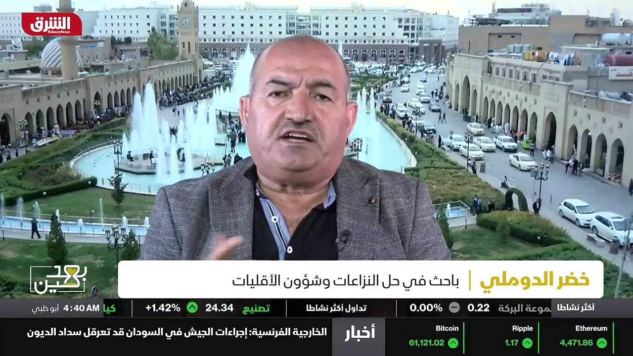 عالم إيموجي