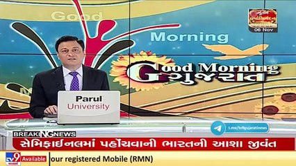 T-20 World Cup_ India beats Scotland by 8 wickets_ TV9News