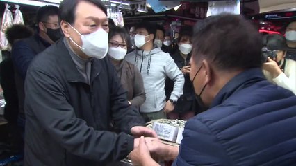 윤석열, 첫 일정으로 가락시장 찾아 민심 청취 / YTN