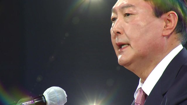 [영상] 윤석열, 국민의힘 대선 후보 선출 / YTN