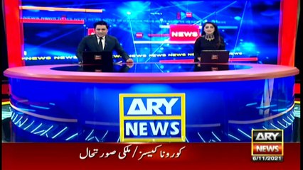 ARY News | Headlines | 8 AM | 6th NOVEMBER 2021
