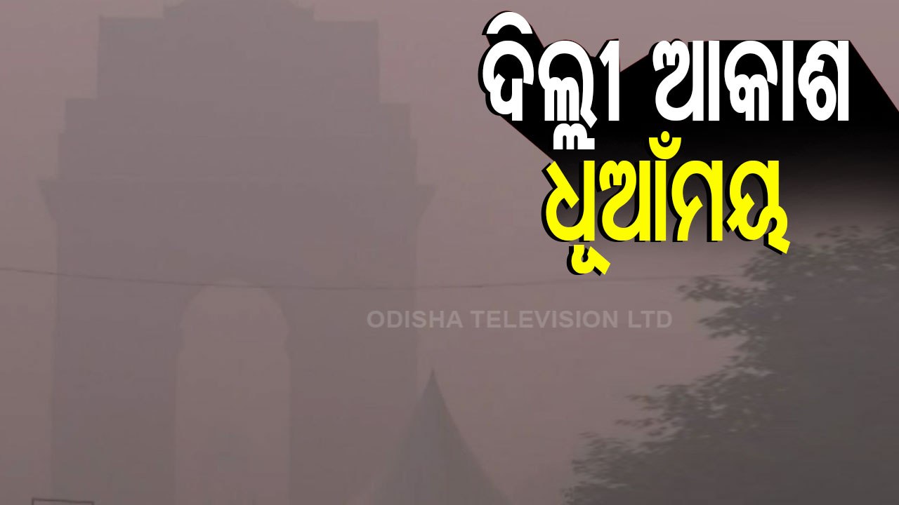 Air Quality In Delhi Hits Hazardous Levels After Diwali Celebrations