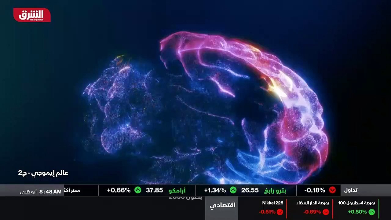 ...وهو عندما اتحدث عن التلاعب بالانفعالات ل...
