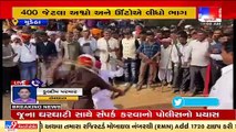 Banaskantha _ Horse racing organized in Mudetha village on the occasion of Bhaibeej_ TV9News