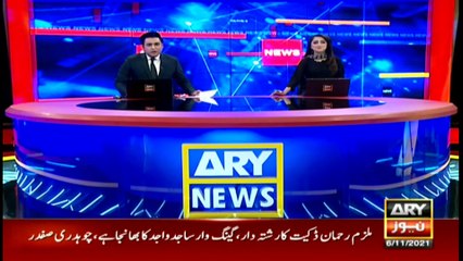 ARY News | Headlines | 10 AM | 6th NOVEMBER 2021