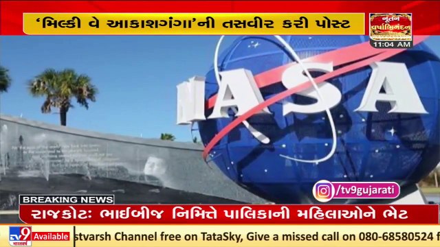 NASA greets Happy Diwali by sharing image of Milky Way Galaxy captured by Hubble telescope _ TV9News