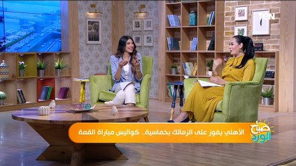 ناقد رياضي يكشف كواليس مشادة بين الجزيري وأحمد فتوح بعد الخسارة في الشوط الأول