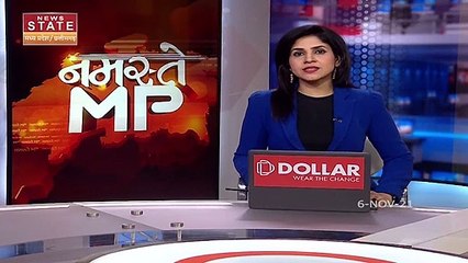 MP में बढ़ा प्रदूषण का स्तर, सिंगरौली में PM 2.5 लेवल पर