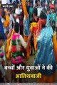 मध्यप्रदेश में दीपोत्सव के विविध रूप