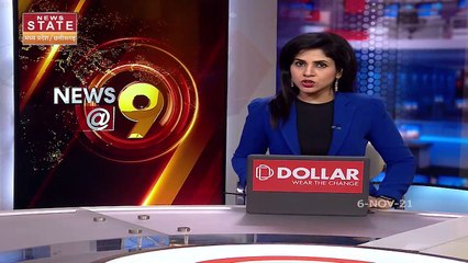 MP उपचुनाव में Congress को मिली करारी हार, Kamal Nath करेंगे समीक्षा बैठक