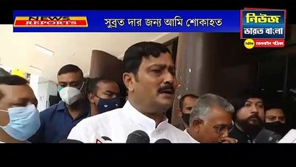 আমাদের ব্যাক্তিগত সম্পর্ক ভালো ছিলোঃ রাহুল সিনহা