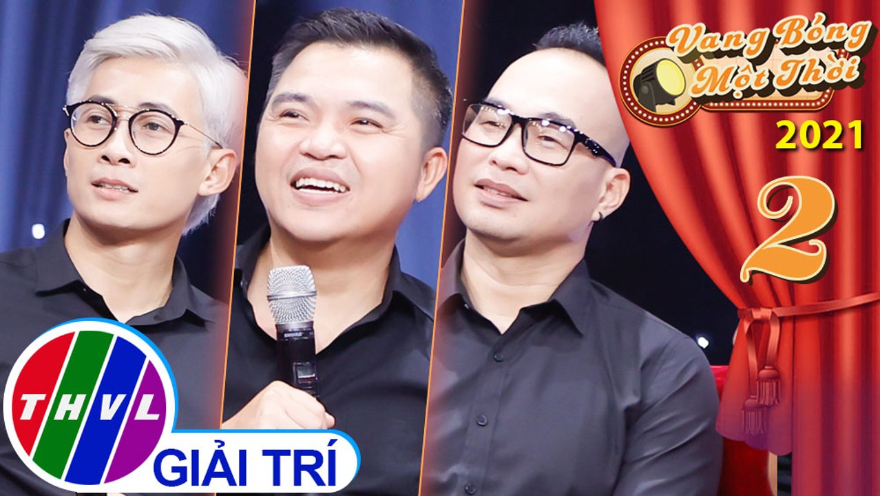 Vang bóng một thời 2021 - Tập 2: Nhóm MTV "HÚ HỒN" khi xem lại phong cách thời trang của chính mình trong quá khứ