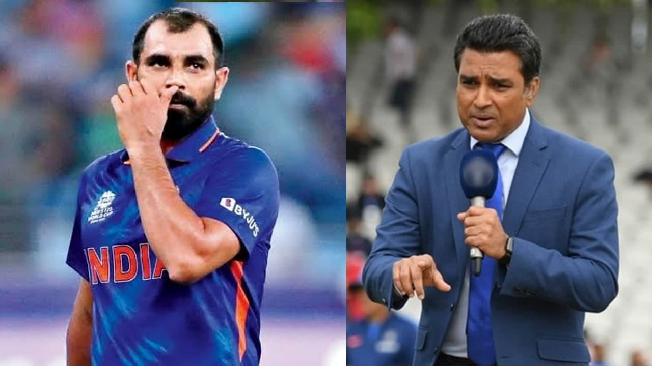 T20 World Cup : Shami కంటే గొప్ప బౌలర్లున్నారు..! -Sanjay Manjrekar || Oneindia Telugu