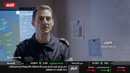 ...أما في قتال الغواصات فهناك الاشراك التي ...