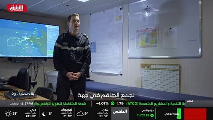 ...سمعت ذلك واتسون العام الماضي ضبطت ثمانية...