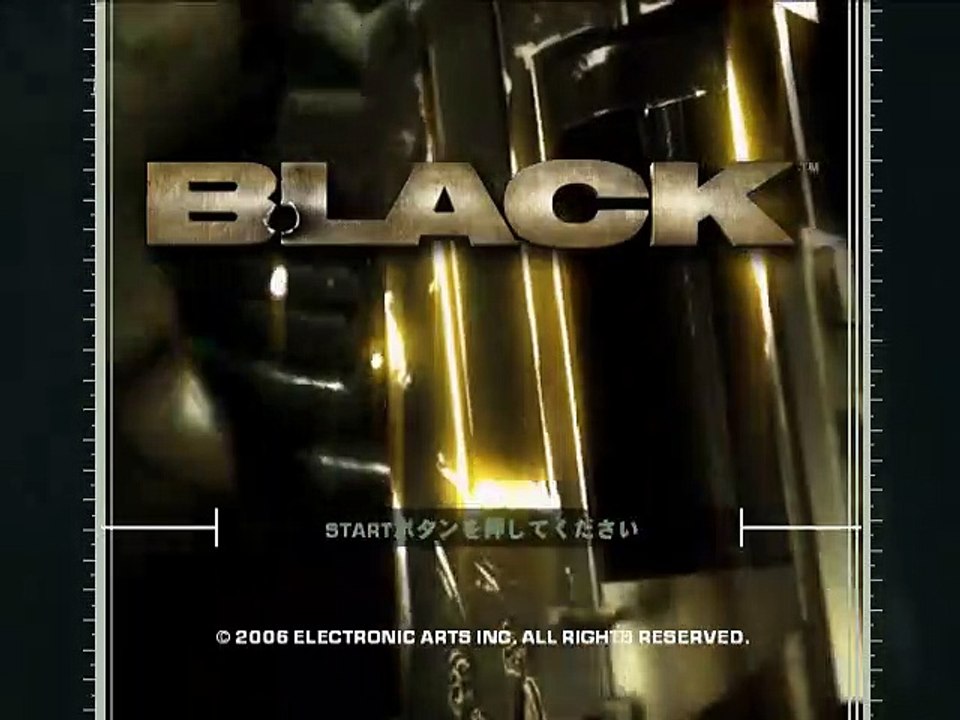 Black online multiplayer - ps2