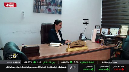 العلوم العالمية