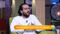 الناقد الرياضي حامد وجدي: أبو جبل مكنش موجود وهذا سر أداء المثلوثي السيء