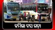 Bus Fares Reduced In Odisha