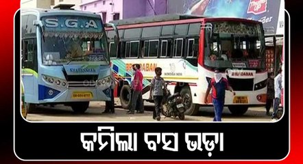 Bus Fares Reduced In Odisha