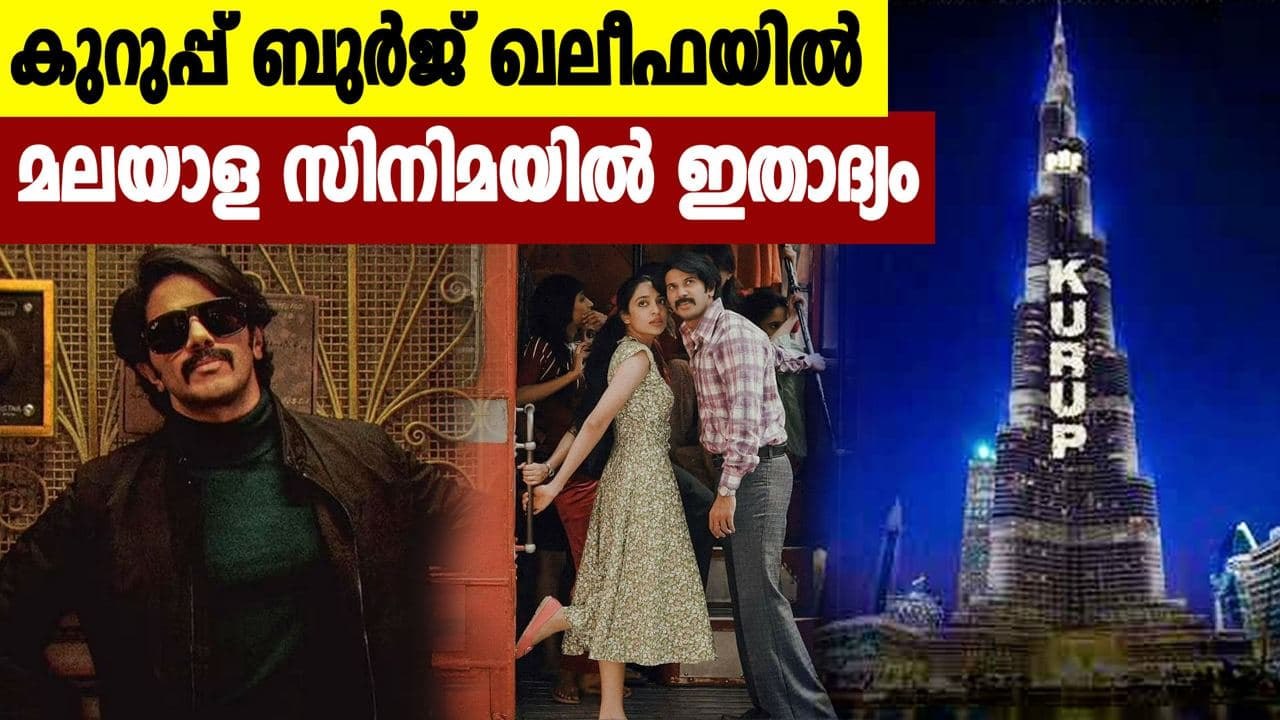 First Time In Mollywood History, Dulquer Salmaa...