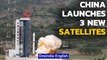 China launches 3 new remote sensing satellites | Oneindia News
