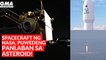 DART Spacecraft ng NASA, puwedeng panlaban sa asteroid! | GMA News Feed