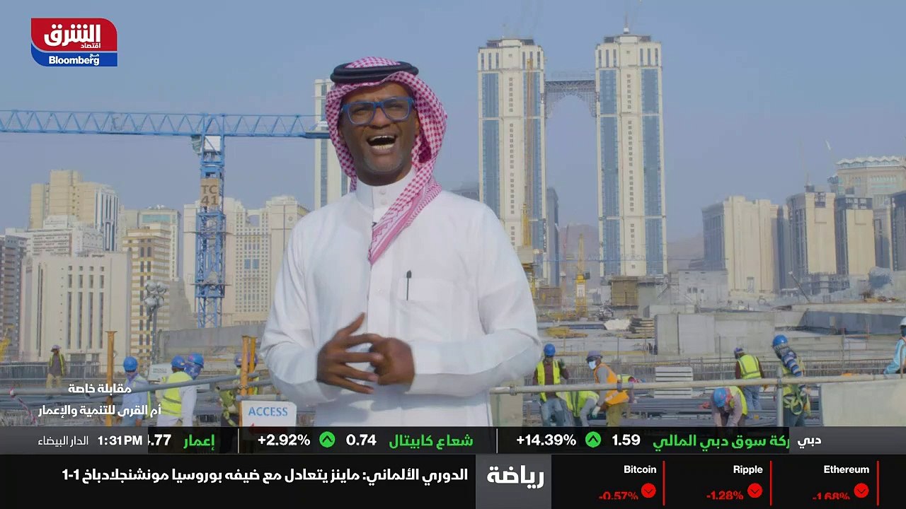 طاقة بلس