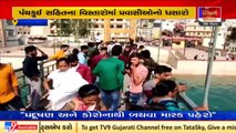 Huge number of devotees thronged Dwarka on the occasion of Bhai Duj, today _ TV9News