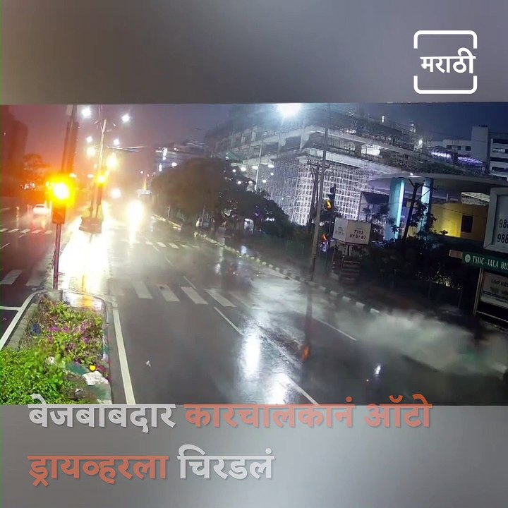 Horrific Road Accident In Hyderabad Caught On Camera