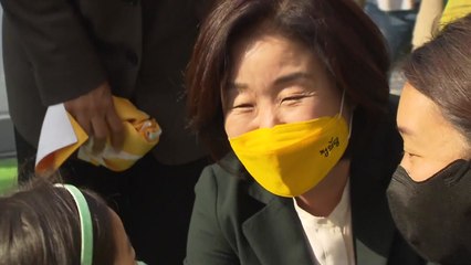 심상정 "윤석열은 공작정치, 이재명은 행정독재 우려" / YTN