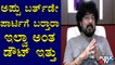 Music Director Gurukiran Speaks About Puneeth Rajkumar