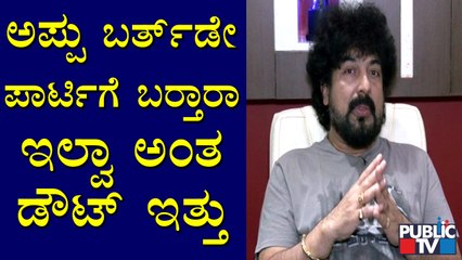 Music Director Gurukiran Speaks About Puneeth Rajkumar