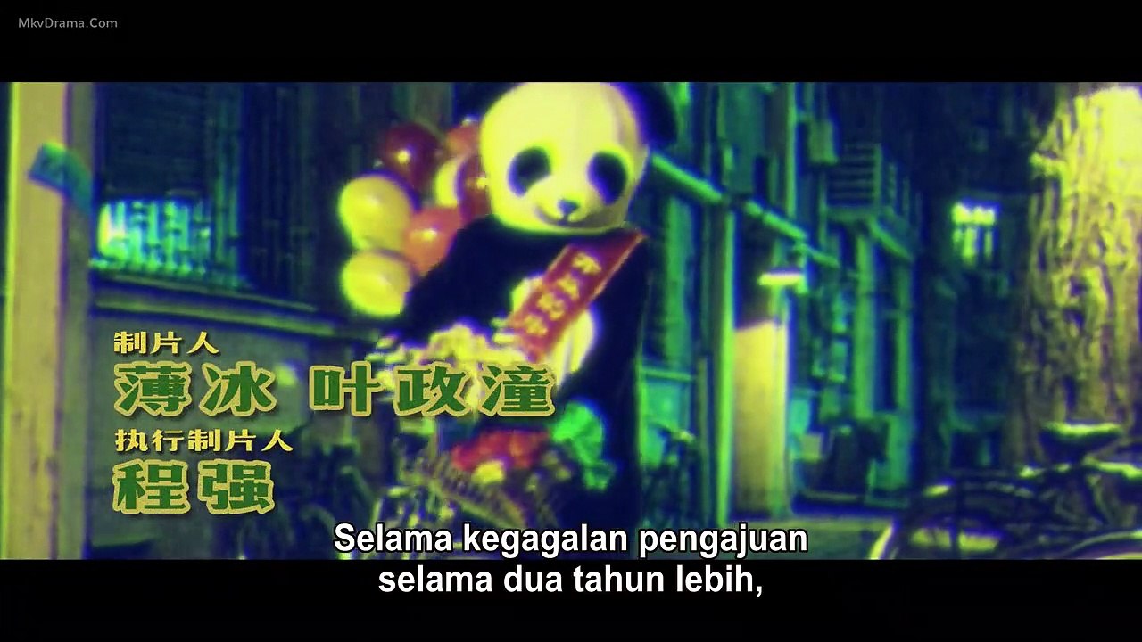 Our Times 2021 E24-SUB INDO