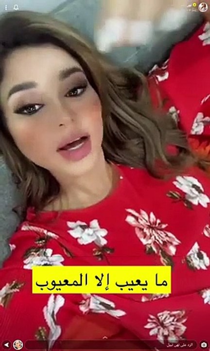 نهى نبيل تري تجربتها مع التنمر