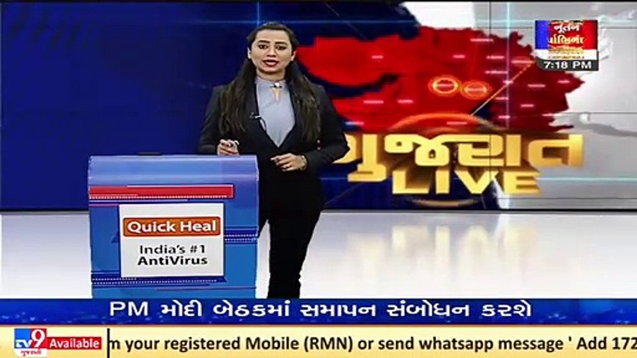 Tanker, tempo containing toxic chemical waste seized by Vapi LCB, 3 held _ TV9News