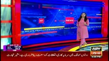 ARY News | Bulletin | 6 PM | 6 November 2021