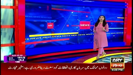 ARY News | Bulletin | 6 PM | 6 November 2021
