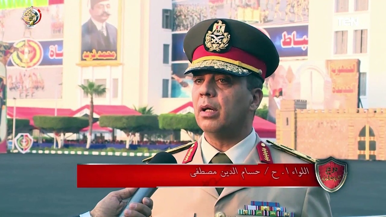 لقاء خاص مع مدير المعهد الفني للقوات المسلحة على هامش حفل تخرج دفعة جديدة من الكليات العسكرية
