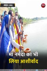 video story : सीएम शिवराज ने गृहग्राम में सपत्नीक की पूजा अर्चना